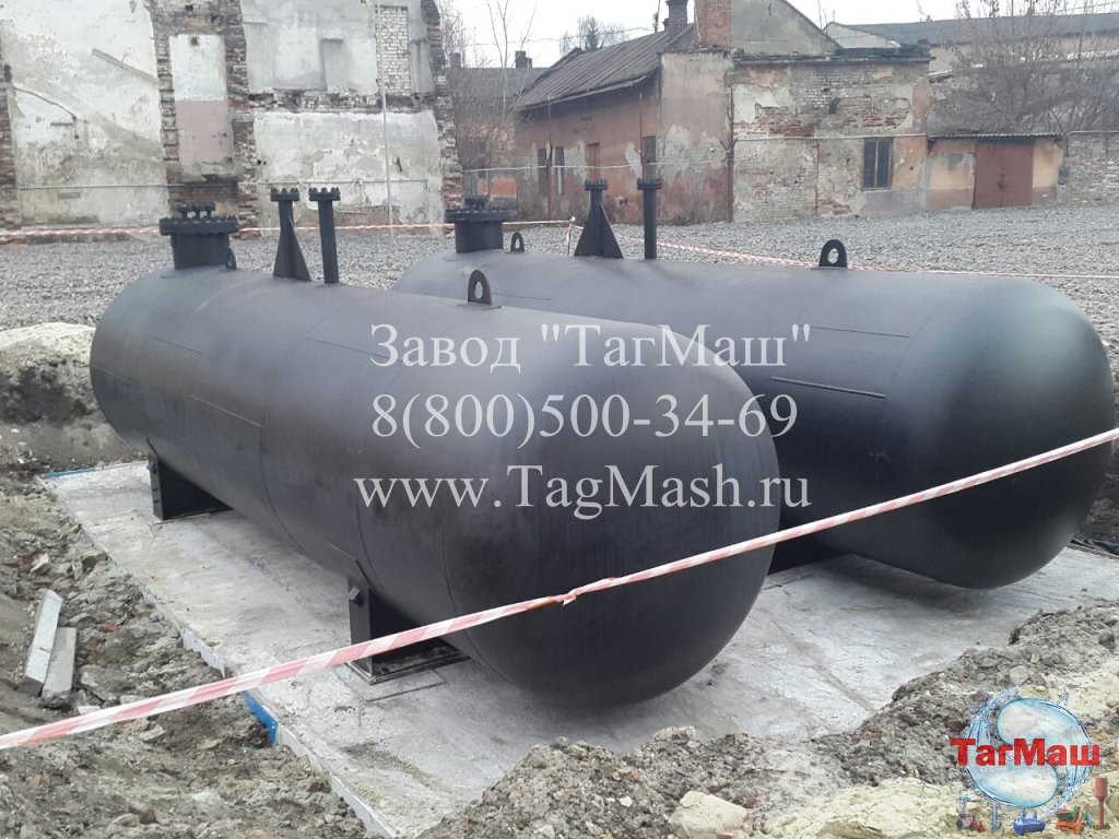 Бак конденсатный 25 м3